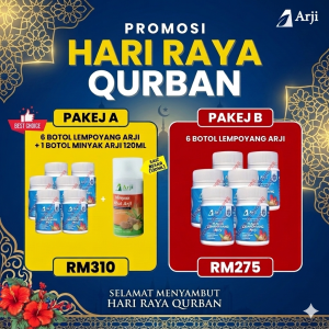 PROMO (SET A)