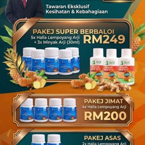 PROMO MEGA HLA (5Lempoyang +3minyak Arji 30ml)